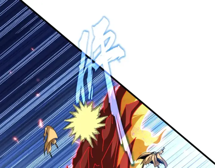 漫画《魔皇大管家》第794话 不要回头第110张图