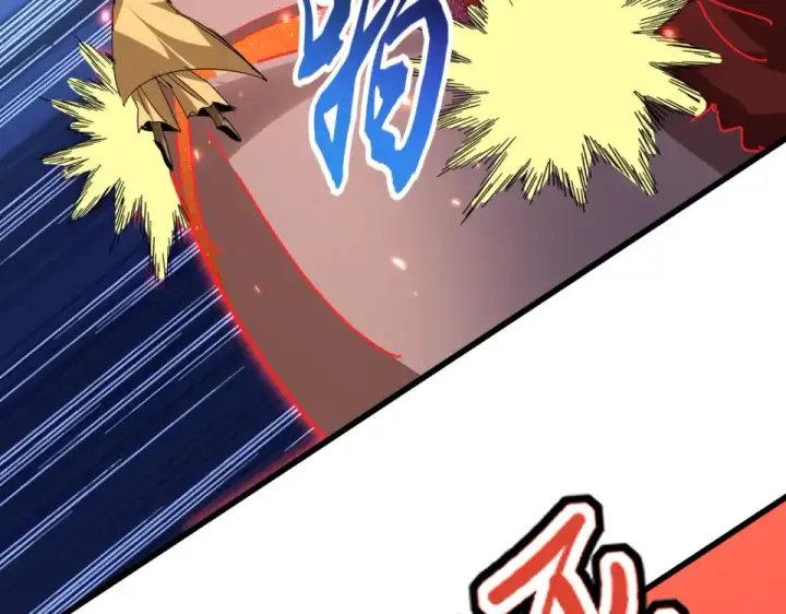 漫画《魔皇大管家》第794话 不要回头第113张图
