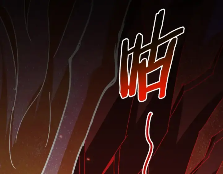 漫画《魔皇大管家》第794话 不要回头第117张图
