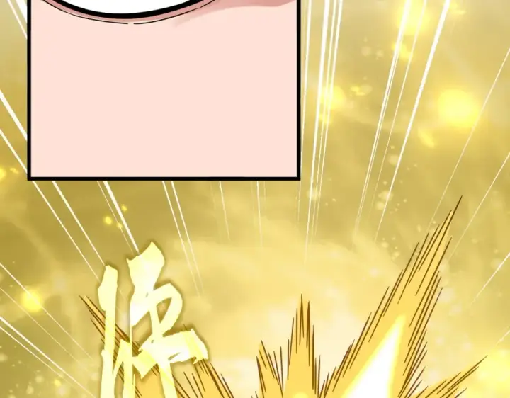 漫画《魔皇大管家》第794话 不要回头第35张图