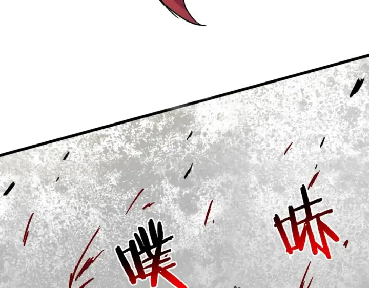 漫画《魔皇大管家》第794话 不要回头第49张图