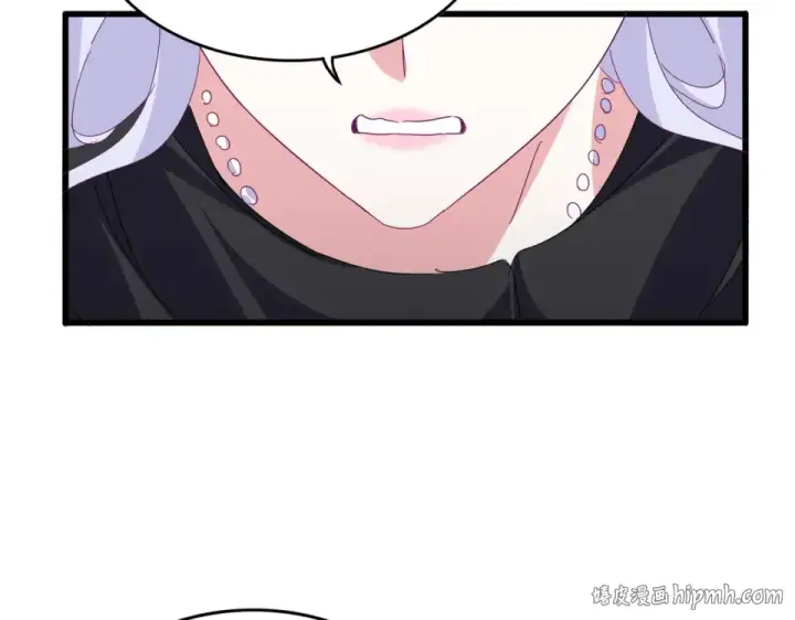 漫画《魔皇大管家》第794话 不要回头第80张图