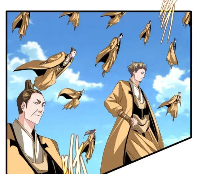 漫画《魔皇大管家》第794话 不要回头第95张图