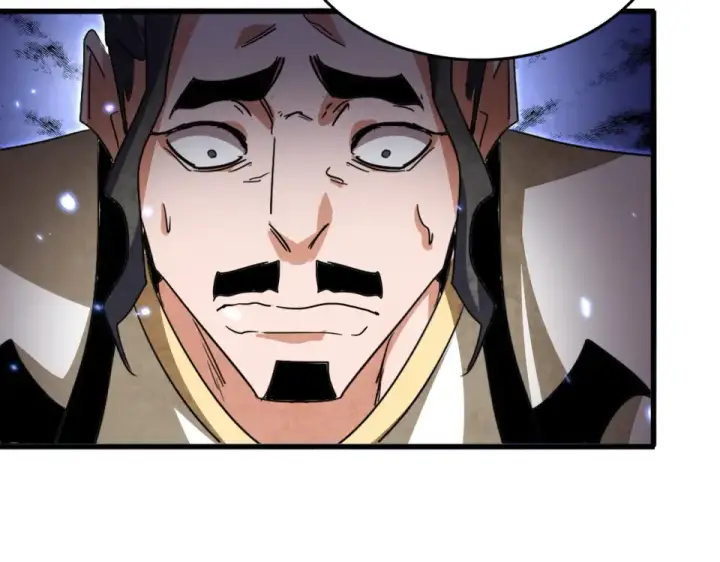 漫画《魔皇大管家》第795话 八名融魂境第107张图
