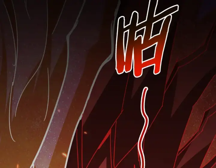 漫画《魔皇大管家》第795话 八名融魂境第2张图