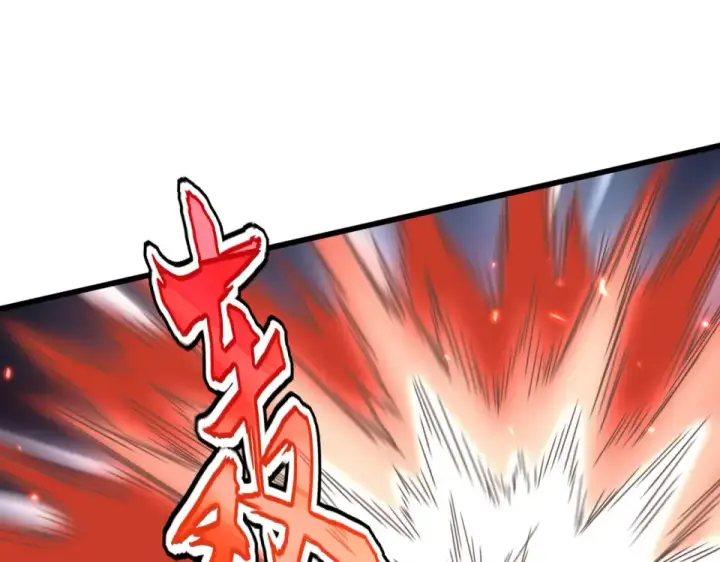 漫画《魔皇大管家》第795话 八名融魂境第35张图