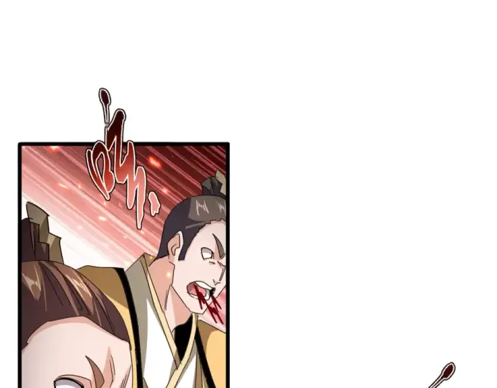 漫画《魔皇大管家》第795话 八名融魂境第37张图