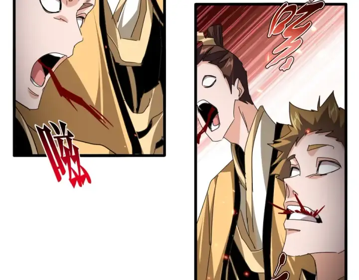 漫画《魔皇大管家》第795话 八名融魂境第38张图