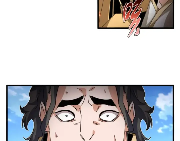漫画《魔皇大管家》第795话 八名融魂境第39张图