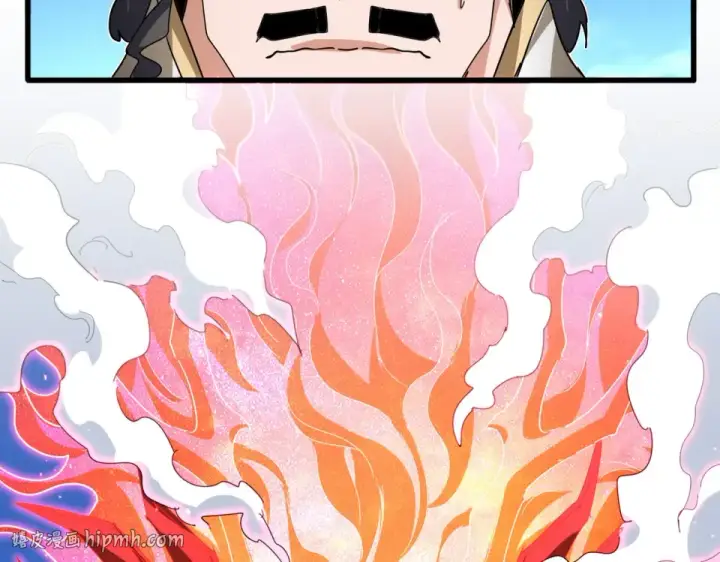 漫画《魔皇大管家》第795话 八名融魂境第40张图