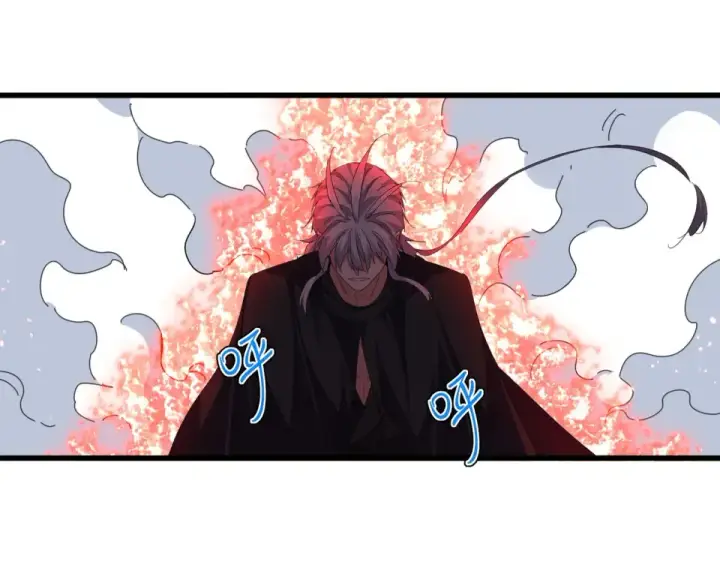 漫画《魔皇大管家》第795话 八名融魂境第44张图