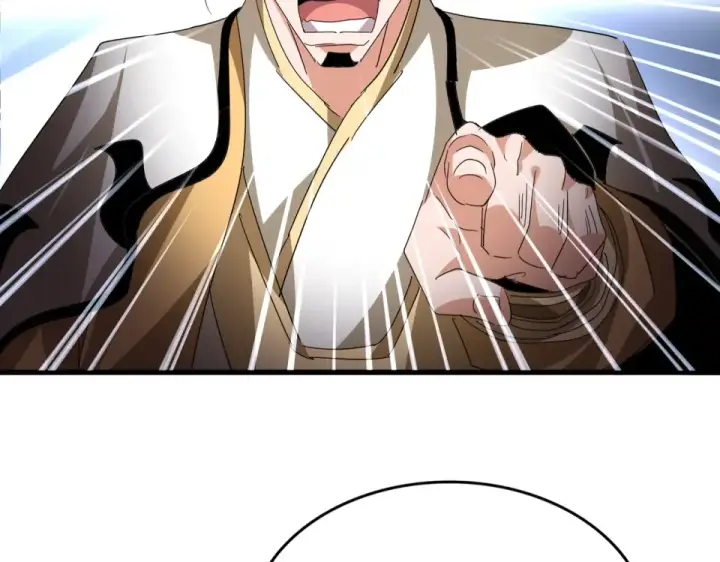 漫画《魔皇大管家》第795话 八名融魂境第52张图
