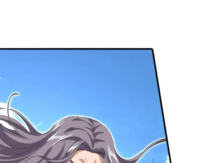 漫画《魔皇大管家》第795话 八名融魂境第81张图