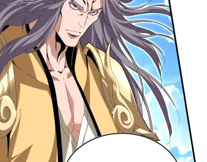 漫画《魔皇大管家》第795话 八名融魂境第82张图