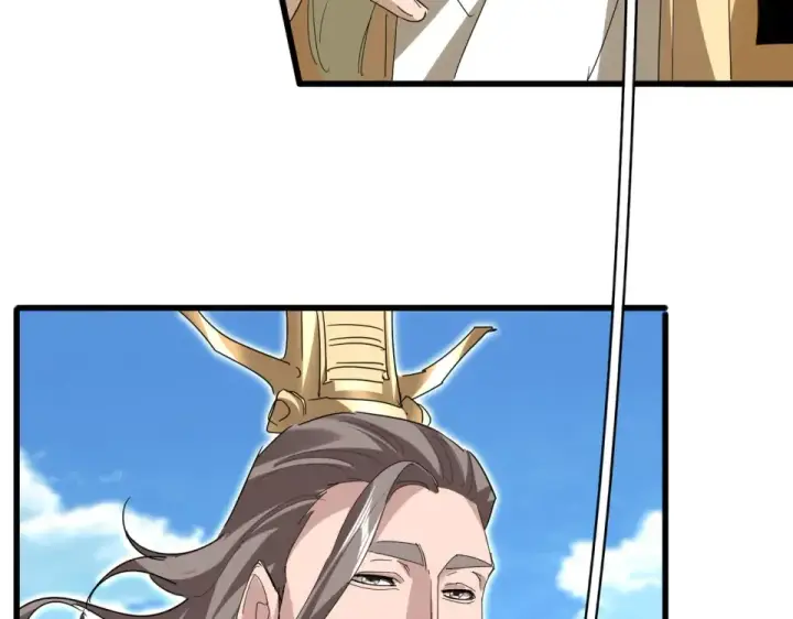 漫画《魔皇大管家》第795话 八名融魂境第85张图