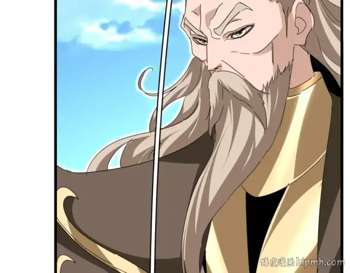 漫画《魔皇大管家》第795话 八名融魂境第88张图
