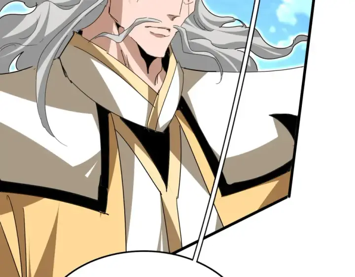 漫画《魔皇大管家》第795话 八名融魂境第95张图
