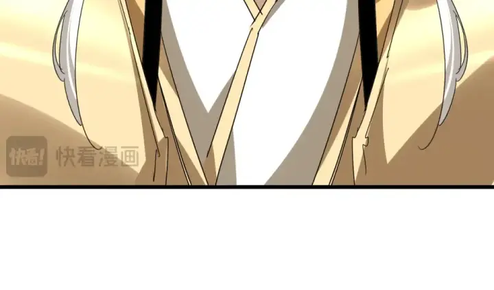漫画《魔皇大管家》第795话 八名融魂境第98张图