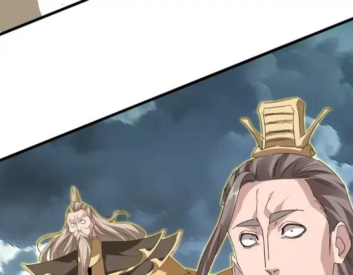 漫画《魔皇大管家》第796话 有我在，谁都别想过第111张图