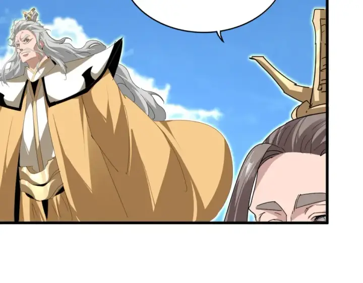 漫画《魔皇大管家》第796话 有我在，谁都别想过第27张图