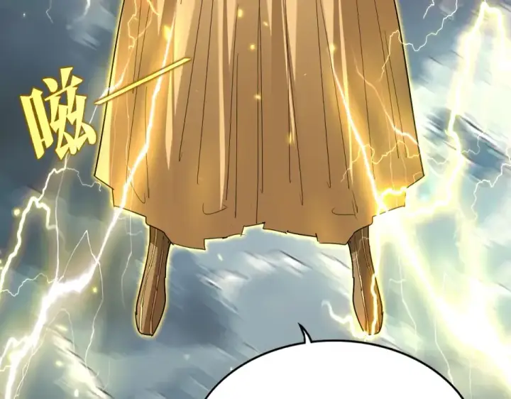 漫画《魔皇大管家》第796话 有我在，谁都别想过第77张图