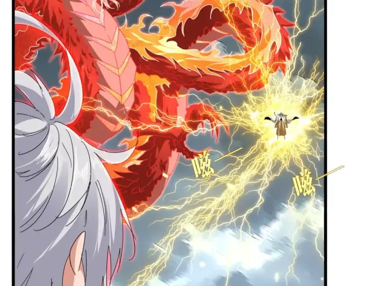 漫画《魔皇大管家》第796话 有我在，谁都别想过第79张图