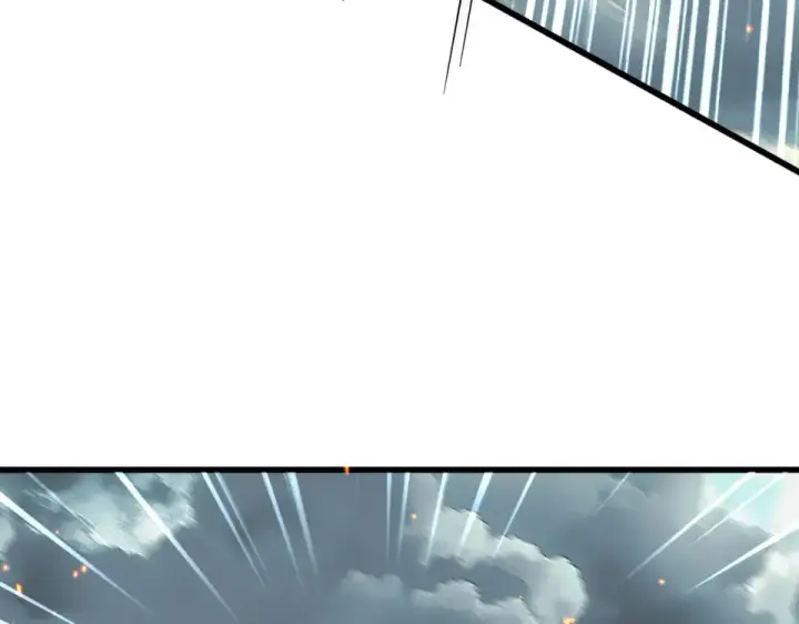 《魔皇大管家》第797话 第二个图106
