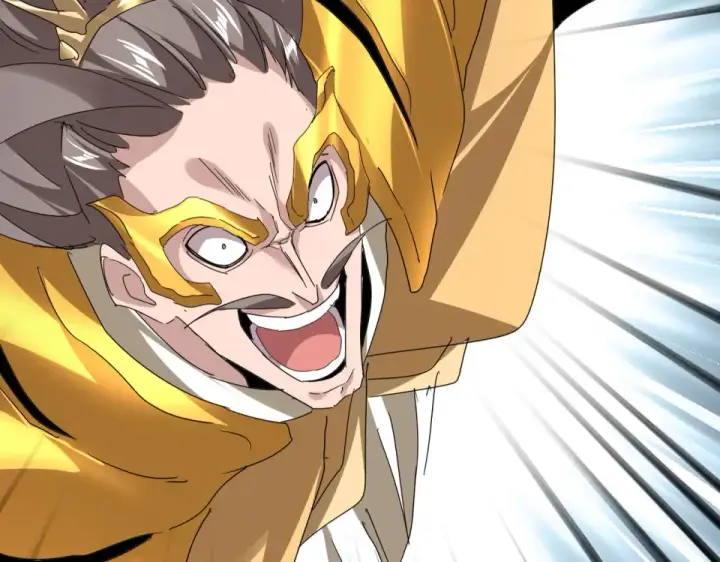 《魔皇大管家》第797话 第二个图111