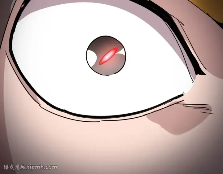 《魔皇大管家》第797话 第二个图120