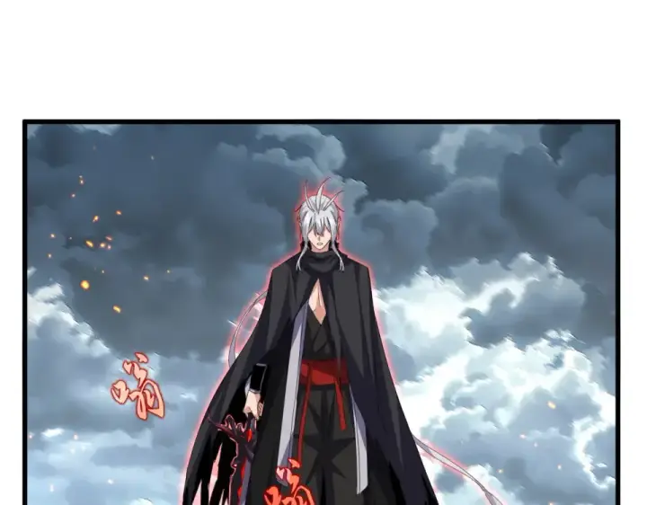 《魔皇大管家》第797话 第二个图18