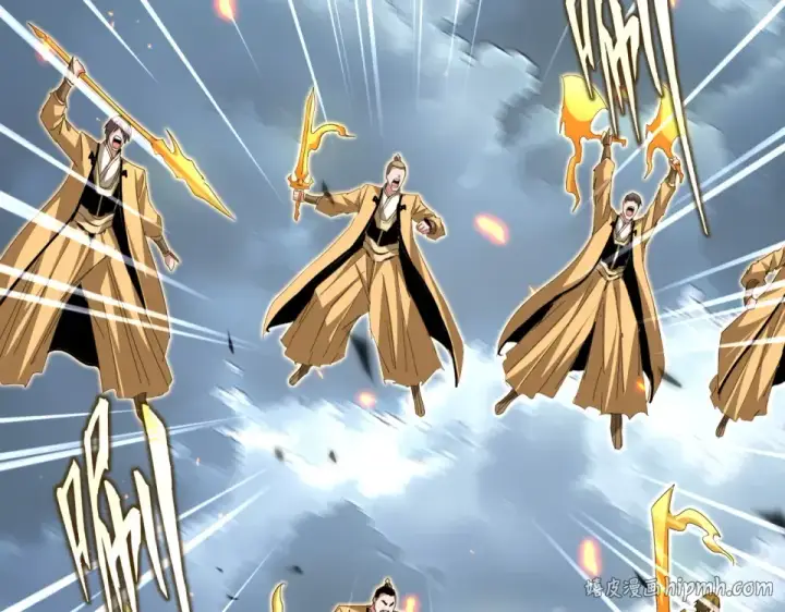 《魔皇大管家》第797话 第二个图32