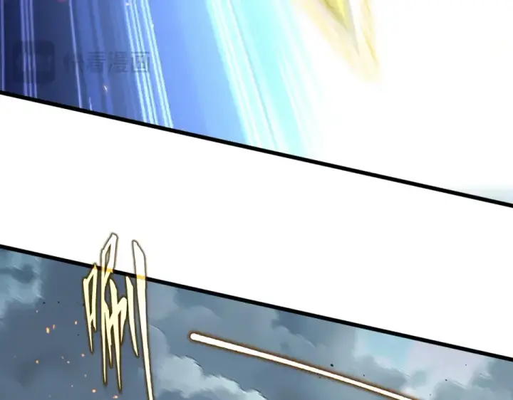 《魔皇大管家》第797话 第二个图36