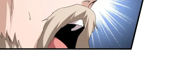《魔皇大管家》第797话 第二个图41