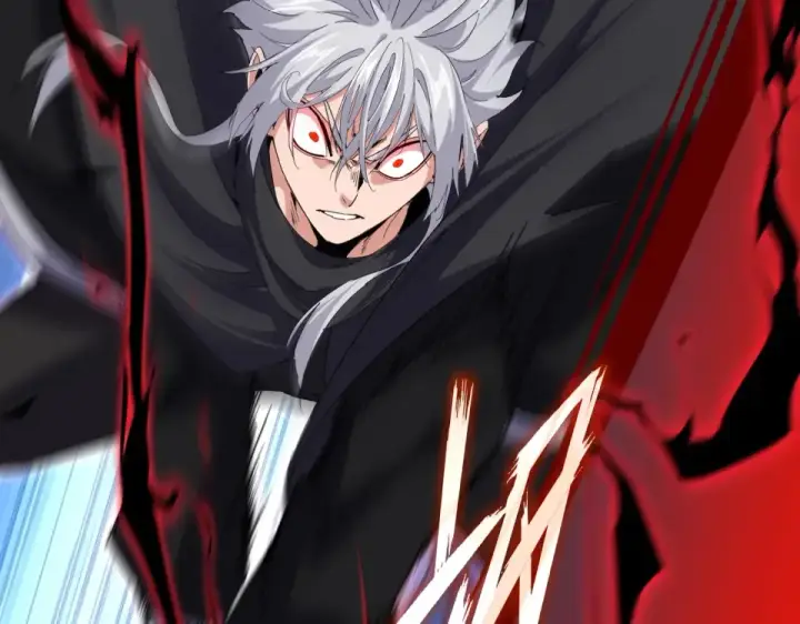 《魔皇大管家》第797话 第二个图45