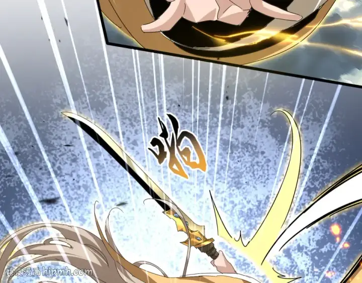 《魔皇大管家》第797话 第二个图48