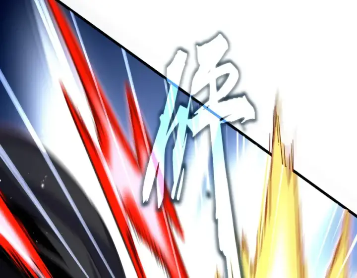 《魔皇大管家》第797话 第二个图52