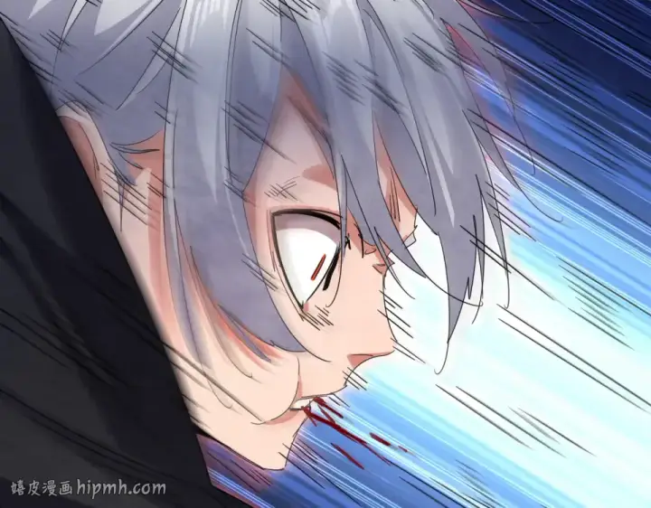 《魔皇大管家》第797话 第二个图56