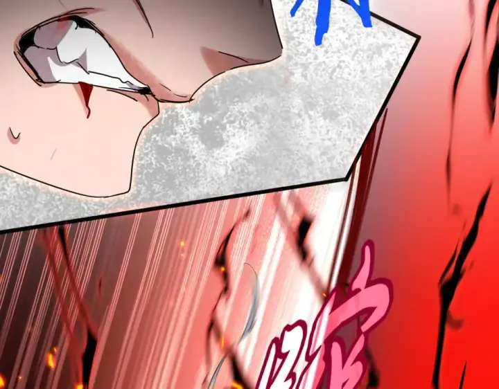 《魔皇大管家》第797话 第二个图58