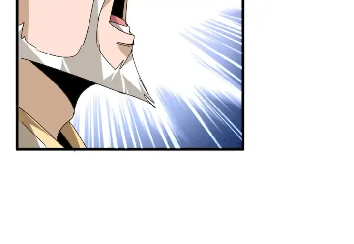 《魔皇大管家》第797话 第二个图65