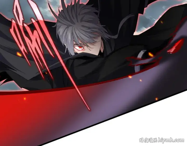 《魔皇大管家》第797话 第二个图80