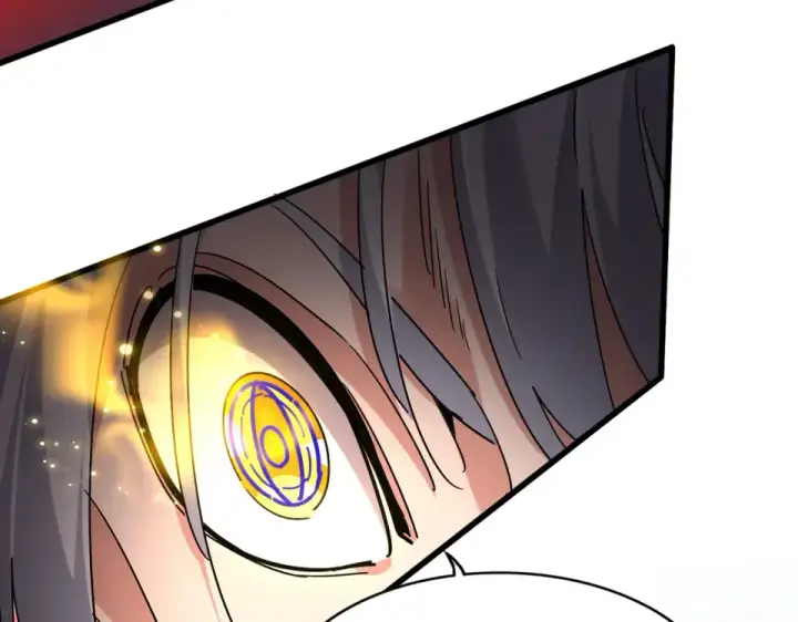 《魔皇大管家》第797话 第二个图81