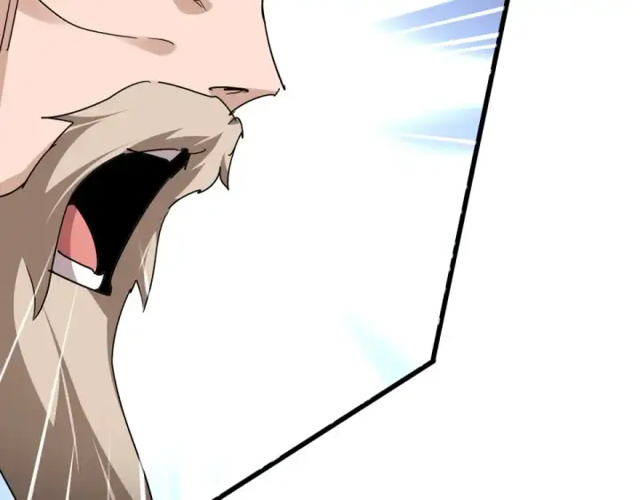 《魔皇大管家》第797话 第二个图87