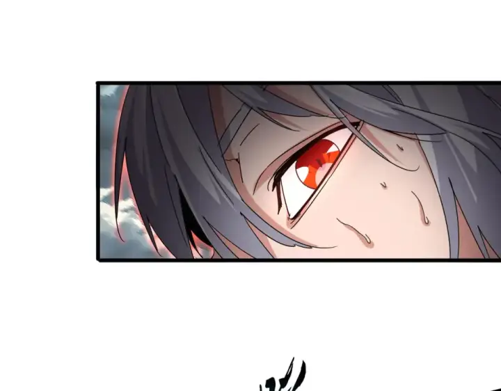 《魔皇大管家》第797话 第二个图99