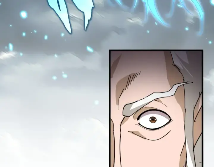 漫画《魔皇大管家》第798话 所有人一起上第114张图