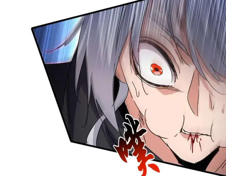 漫画《魔皇大管家》第798话 所有人一起上第31张图
