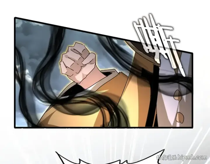 漫画《魔皇大管家》第798话 所有人一起上第56张图