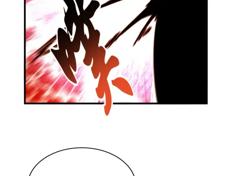 漫画《魔皇大管家》第798话 所有人一起上第77张图
