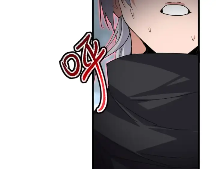 漫画《魔皇大管家》第799话 死撑第107张图