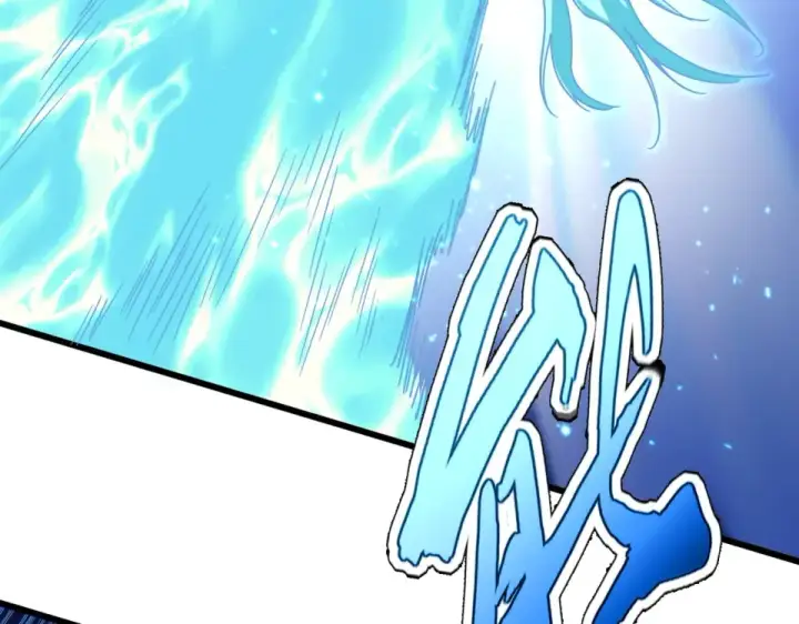 漫画《魔皇大管家》第799话 死撑第11张图