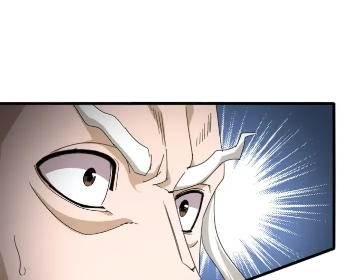 漫画《魔皇大管家》第799话 死撑第15张图